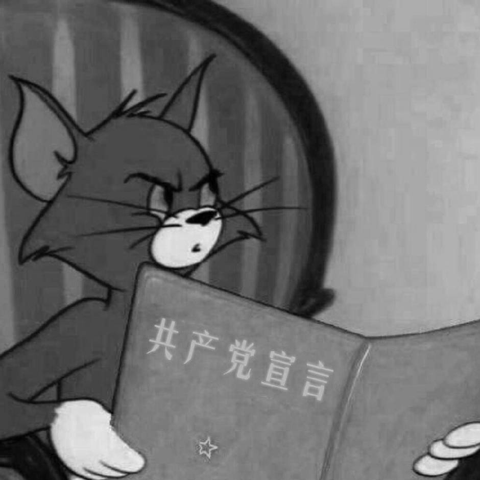 牛牛酱